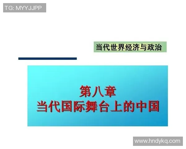 日本当代足球明星的崛起与影响力分析及其在国际舞台上的表现