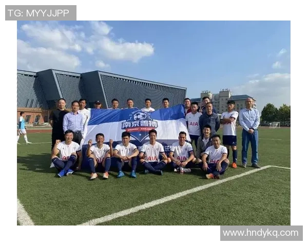 南京足球队的拼搏之路与荣耀时刻全景回顾