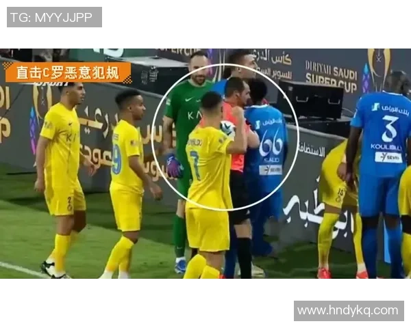 足球明星拳头高清图片展示展现力量与激情的瞬间